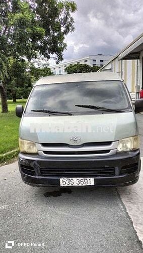 2008 Commuter 2.7 - 123456 km