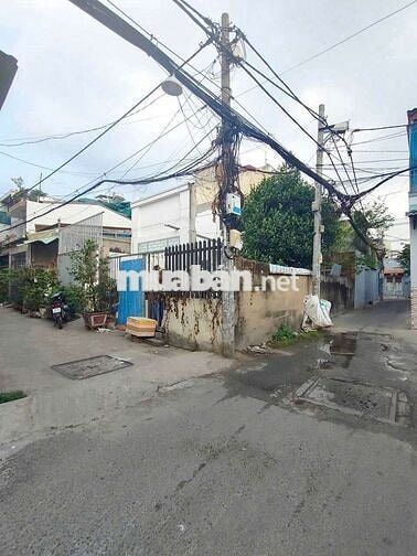 ĐẤT GÓC 2 MẶT TIỀN 1 SẸC  NGUYỄN THỊ KIỂU,DT:50m2,SHR,CHỈ 3.95 TỶ