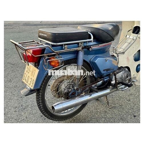 Honda Super Cub 82/C70 BSTP