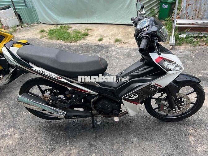 bán hoặc giao lưu