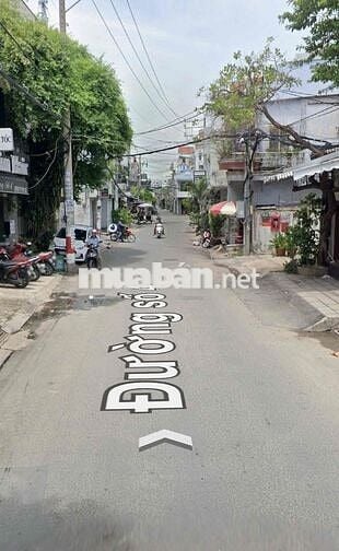 CHO THUÊ NHÀ MẶT TIỀN NGANG 6.5M ĐƯỜNG SỐ 4 PHƯỜNG 16 QUẬN GÒ VẤP