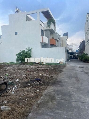 ngộp ngân hàng bán lô đất ở Quận 12, DT 68m2, giá 2ty1