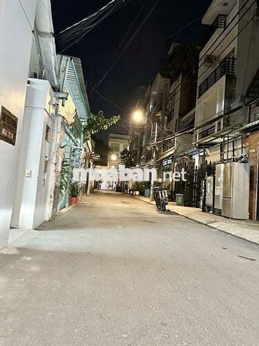 HXH DƯƠNG QUẢNG HÀM P6 GÒ VẤP - 57m2 (4.1 x 11.5) 5 Tầng - GARAGE Ô TÔ