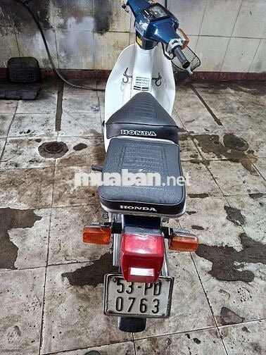 Bán Honda Cub Nhật 50cc đời 1984 giấy tờ hợp lệ