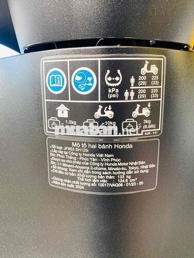 SH 125 ABS 2024 bản đặc biệt siêu lướt như mới🔥