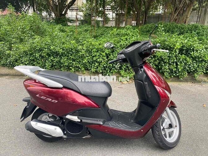 HONDA LEAD BSTP XE ZIN ÊM