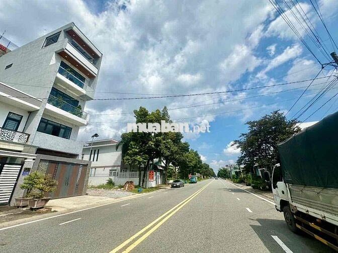 Bán đất Phường Bình Dương sát Bên TP Mới BD gần tuyến METRO