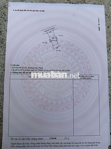 💥💥Bán đất ngang 6m  ngay sát Khu DC Hiệp Thành 1.
 Thủ Dầu Một cũ