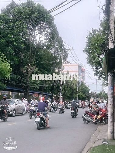 Bán nhà SHR,hẻm ô tô đường Nguyễn Thị Kiểu Q12. Giá : 3,78 tỷ