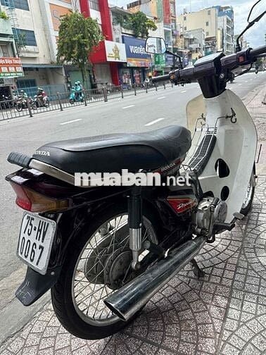 Dream Trung Quốc 50cc cho học sinh. cavet đầy đủ