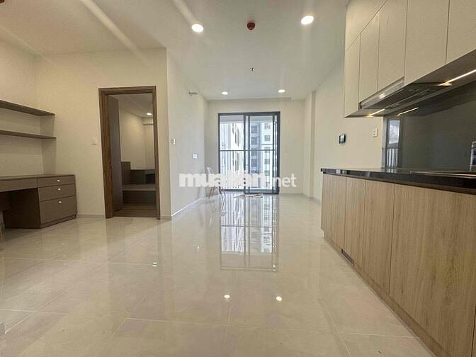 Ngộp bán gấp căn hộ chung cư The Maison Phường Phú Thọ Thủ Dầu Bình Dư