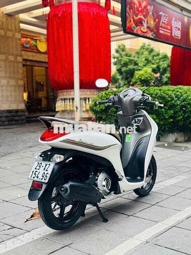 Janus 125fi khoá smartkey bản giới hạn cuối 2023