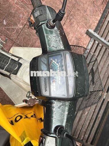 xe dream bao tranh chấp sườn mục máy êm