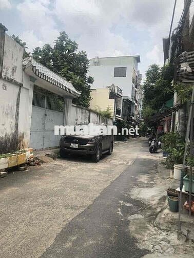 🏡Bán nhà Huỳnh Văn Nghệ - 27m2 - 2 Tầng full nội thất - HXH ,An Ninh 🏡