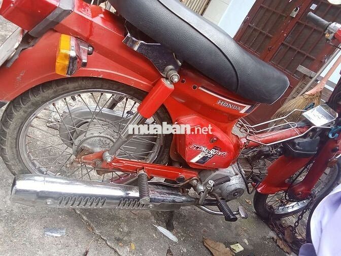 Honda Cub DD 70 bs15 zin nhật