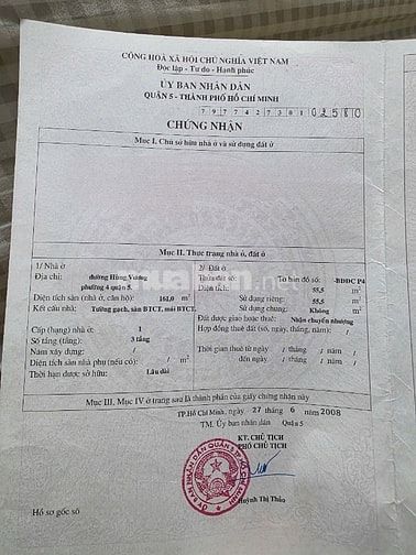 BÁN NHÀ MẶT TIỀN : 75 HÙNG VƯƠNG - P. 4 - Q. 5 - TPHCM
