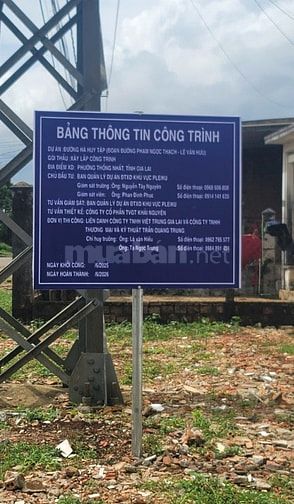 ĐẤT HẺM CHÍNH LÊ VĂN HƯU LIỀN KỀ TRƯỜNG HỌC CẤP 1, CẤP 2 BÙI THỊ XUÂN