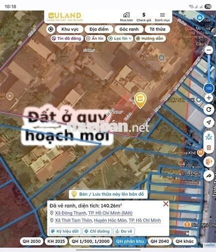 🇻🇳CHÍNH CHỦ BÁN ĐẤT LÔ GÓC 3️⃣ MẶT TIỀN TRỊNH THỊ MIẾNG HÓC MÔN