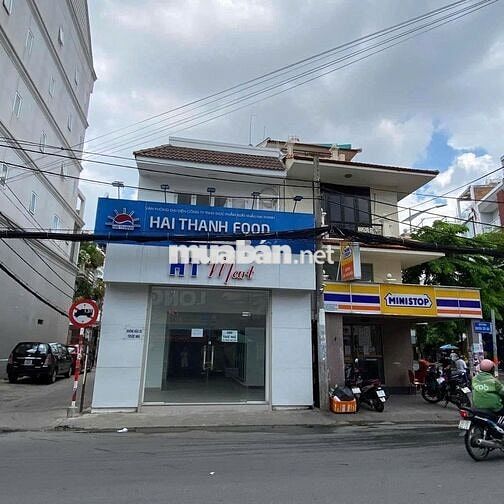 🏢 SIÊU PHẨM GÓC 2MT NGUYỄN CỬU VÂN - GẦN TRƯỜNG ĐẠI HỌC THỦY LỢI 🏢