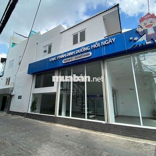 🏢 SIÊU PHẨM GÓC 2MT NGUYỄN CỬU VÂN - GẦN TRƯỜNG ĐẠI HỌC THỦY LỢI 🏢