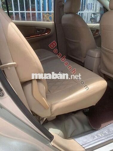Toyota Innova G 2008 – Sạch đẹp, giá tốt!