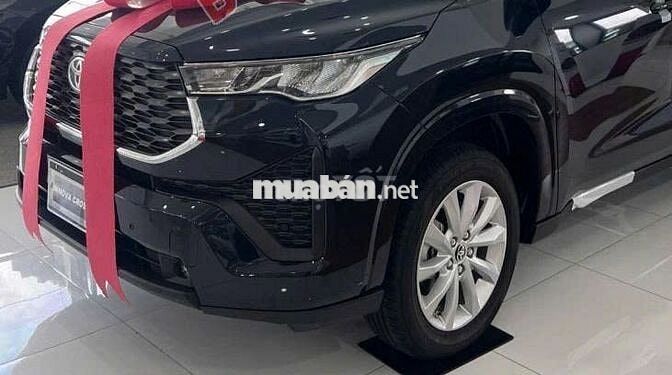 Toyota Innova Cross 2.0 CVT 2025 - 795 Triệu