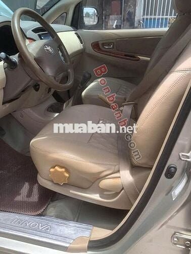 Toyota Innova 2008 G - Màu xám