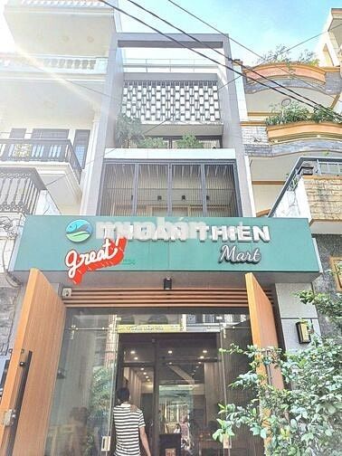 🆘HẺM XE TẢI 1/ LÊ ĐỨC THỌ🆘4X20M TRỆT 3 LẦU🆘4PN 4WC - NỘI THẤT CAO CẤP