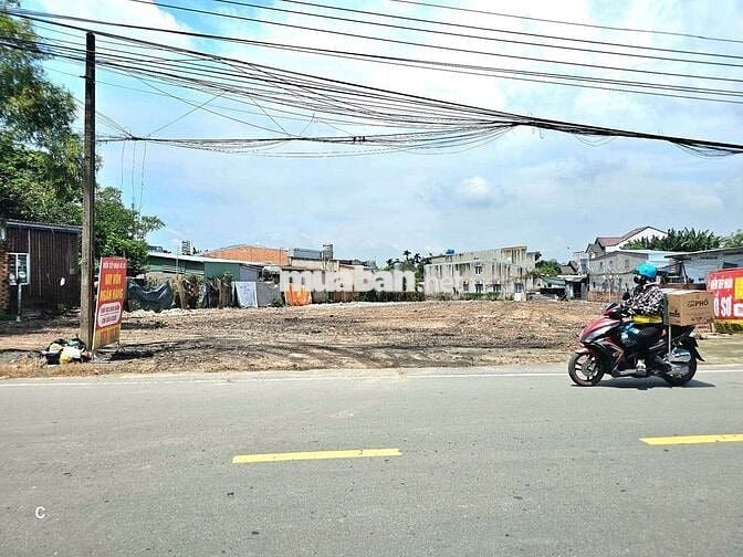 ĐẤT MẶT TIỀN KINH DOANH ĐƯỜNG NGUYỄN HỮU CẢNH ,LÁI THIÊU