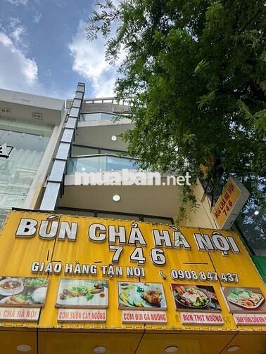 Siêu Phẩm - MT Sư Vạn Hạnh , Q10 - 4,8x20 - 4 Tầng Suốt - Giá 60 Triệu
