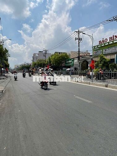 CHo thuê nhà mặt tiền đường Nguyễn oanh 14x33m nở hậu phía sau