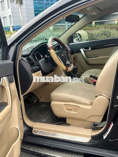 Chevrolet Captiva Tự Động 2007 Cực Đẹp