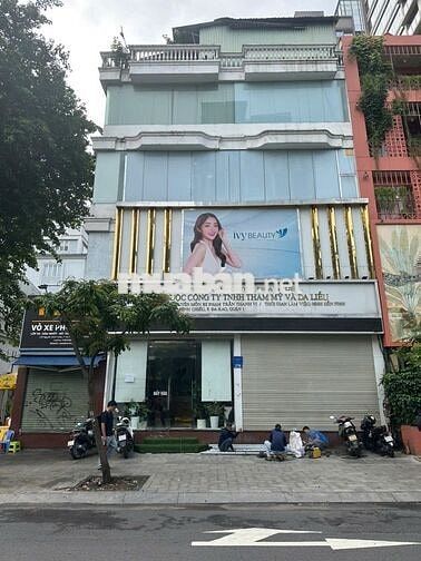 Ngang 12m - Nhà 27 Nguyễn Đình Chiểu, P.ĐaKao, Quận 1 - 5TẦNG, PCCC