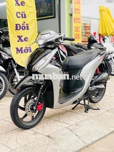 Vision 2020 khoá smarkey