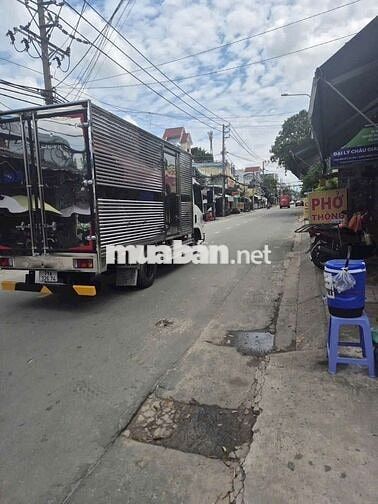 ĐẤT MT TRƯƠNG PHƯỚC PHAN - 6X25M - KINH DOANH MỌI NGÀNH NGHỀ 13TỶ500TR