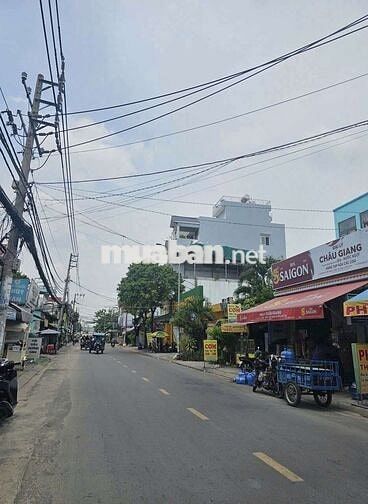 ĐẤT MT TRƯƠNG PHƯỚC PHAN - 6X25M - KINH DOANH MỌI NGÀNH NGHỀ 13TỶ500TR