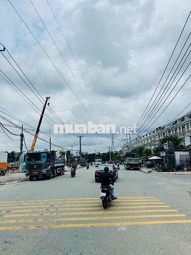 Đất khu dân cư Phú Mỹ hiệp , Tân đông hiệp - dĩ an - TPHCM  Dt : 60m2