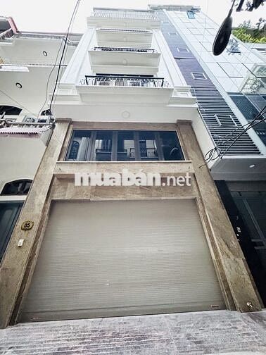 Chính chủ gửi bán nhà phân lô ô tô Hoàng Quốc Việt giá cực tốt Chính chủ gửi bán nhà phân lô ô tô Hoàng Quốc Việt giá cực tốt