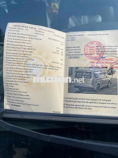 Toyota Hiace 2008 Commuter 2.7 - 100000 km