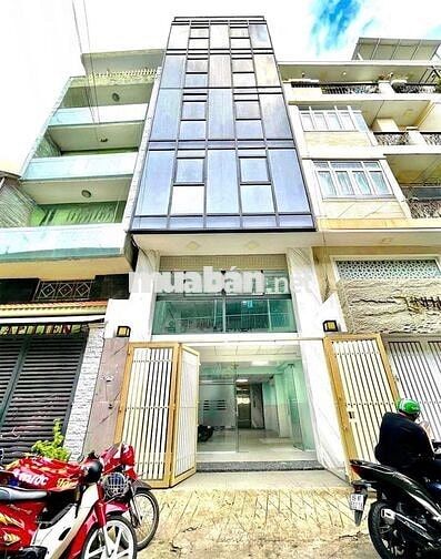 TÒA VĂN PHÒNG ỐP KÍNH - 293E Phan Xích Long, P.2, Q.PN, có THANG MÁY