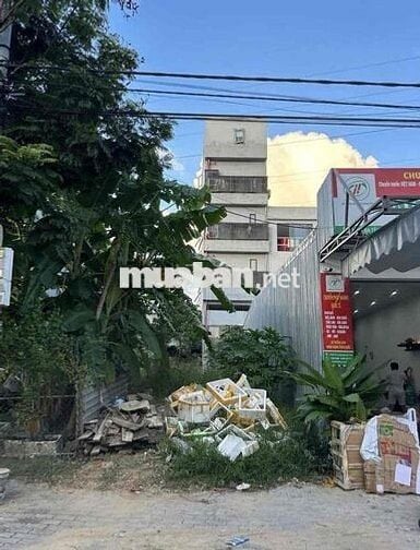 ✅ Bán lô đất Nam Việt Á gần Sông Hàn 110m2 ngang 5