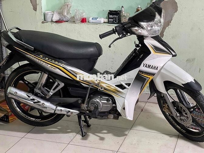 Sirius nguyên bản đúc đĩa 43