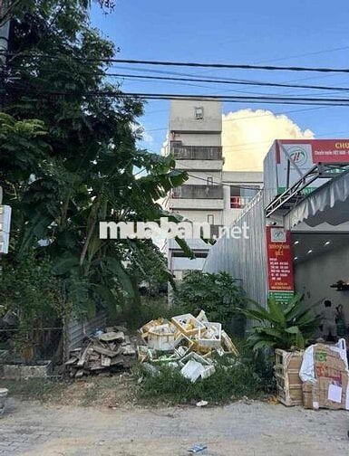 ✅ Bán lô đất Nam Việt Á gần Sông Hàn 110m2 ngang 5