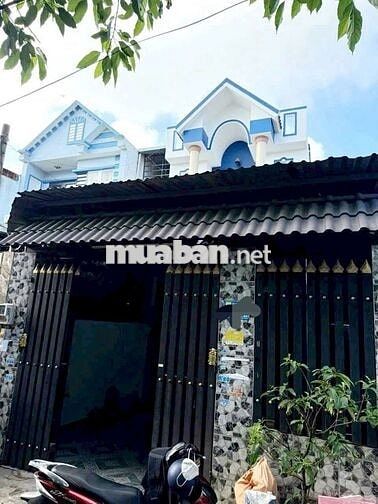 🏠 Hạ giá sốc, bán gấp nhà Thới Tam Thôn 9,Hóc Môn 🏠