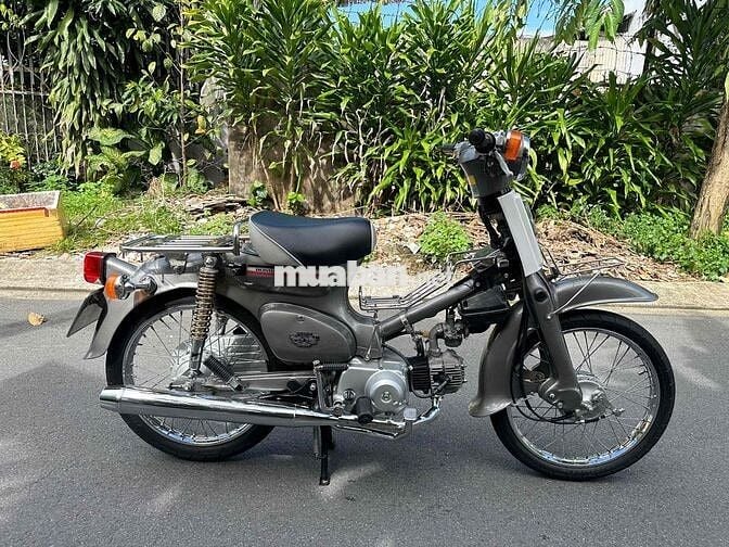 cup 50cc