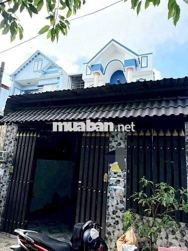 🏠 Hạ giá sốc, bán gấp nhà Thới Tam Thôn 9,Hóc Môn 🏠