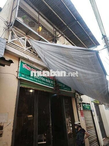 BÁN NHÀ TRƯỜNG CHINH QUẬN 12,VỊ TRÍ ĐẸP, DT 96M²(6×16), GIÁ SIÊU RẺ