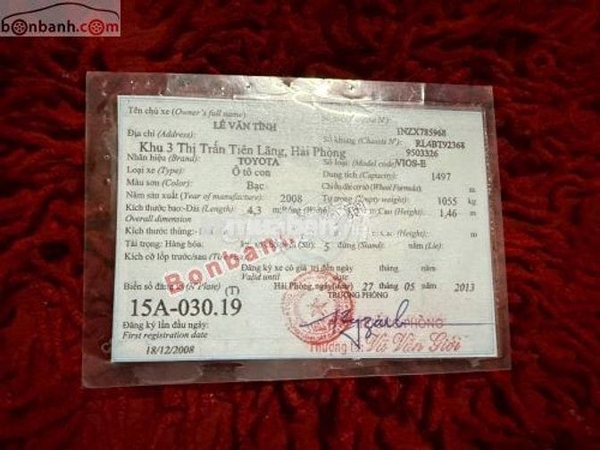 Toyota Vios 1.5E 2008