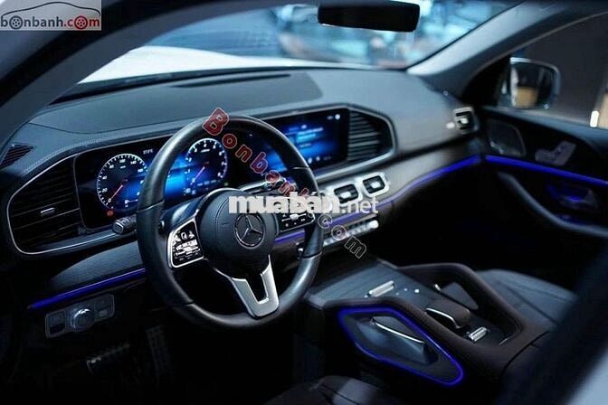 Mercedes Benz GLS 450 4Matic 2024 - 4 Tỷ 489 Triệu