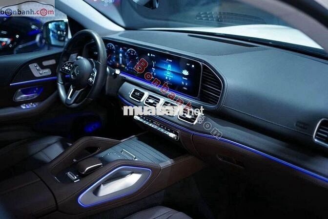 Mercedes Benz GLS 450 4Matic 2024 - 4 Tỷ 489 Triệu